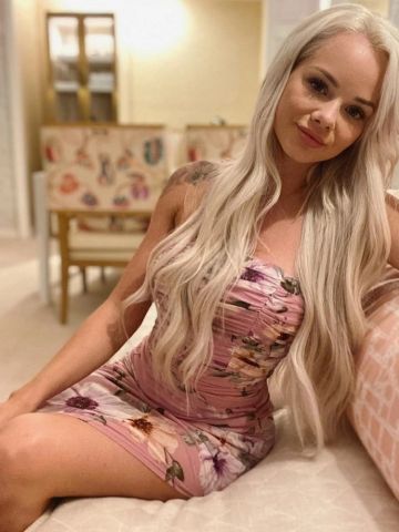 Устина